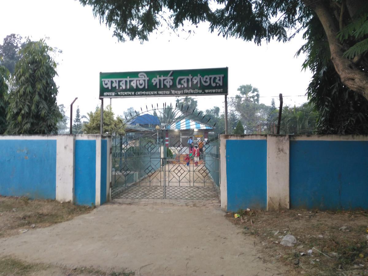 Bandhan Inn Digha (West Bengal) Exterior foto